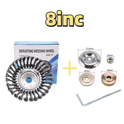 Durable Steel Wire Brush Disc for Lawn Maintenance and Garden Trimming (8inch Set)