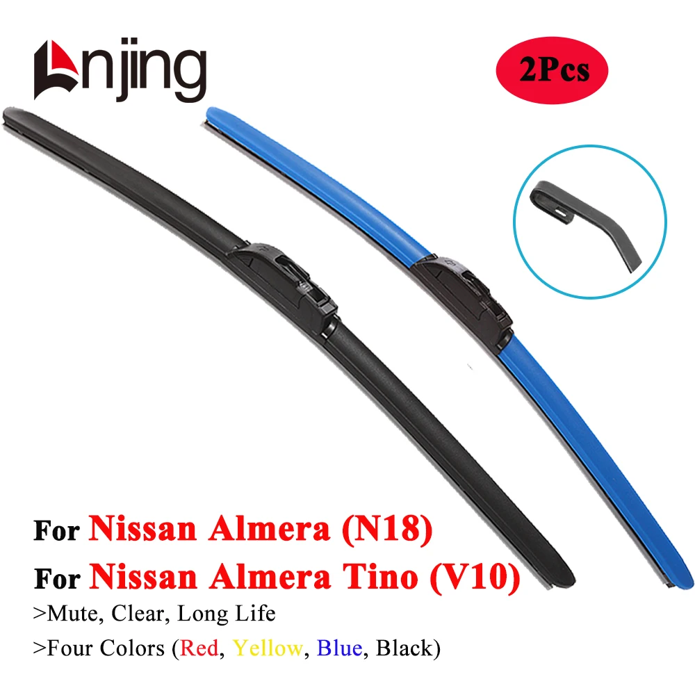

LNJING Colorful Wiper Blade For Nissan Almera Tino V10 MPV 2000 2001 2002 2003 2004 2005 2006 N18 Sedan 2020 2021 2022 2023 2024