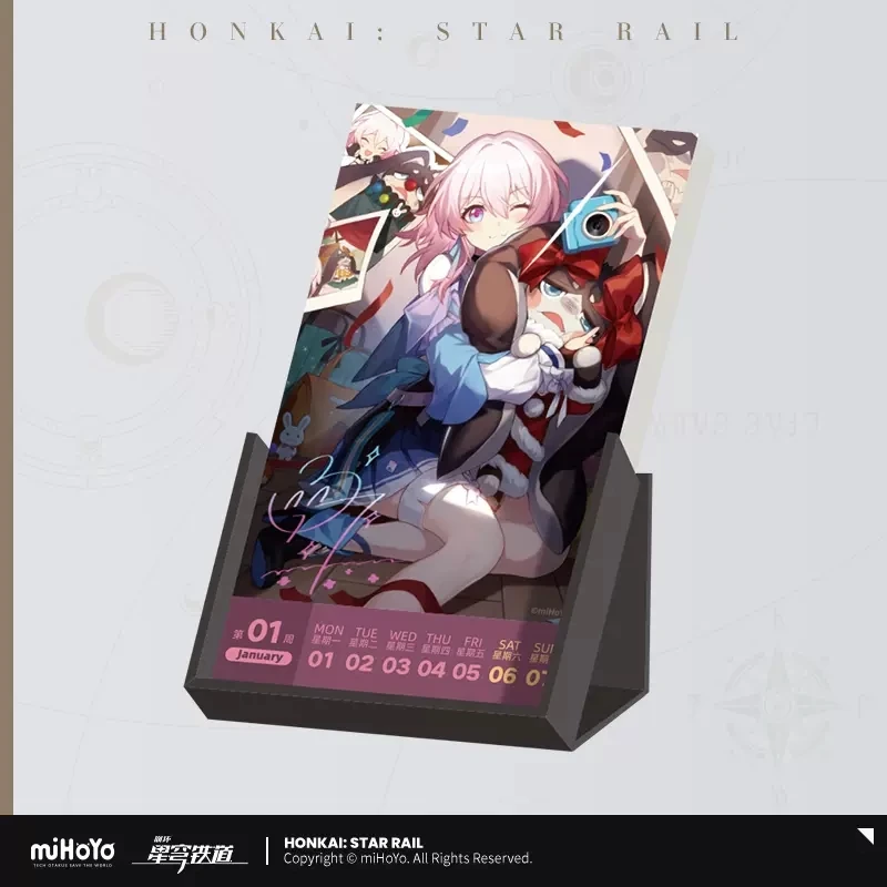

Anime Honkai: Star Rail Weekly Calendar 2024 Desk Table Desktop Cosplay Standing Chinese Standmonthly Pad Gifts