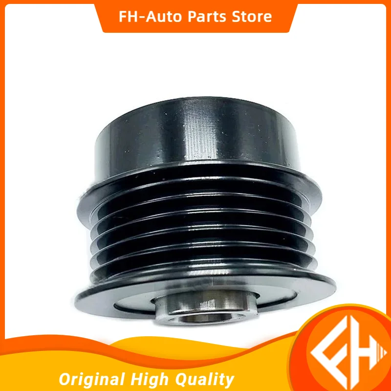 For SAIC MG 350 550 RX5 MG 6 GS generator pulley unidirectional wheel coupler unidirectional pulley original 28944 high quality