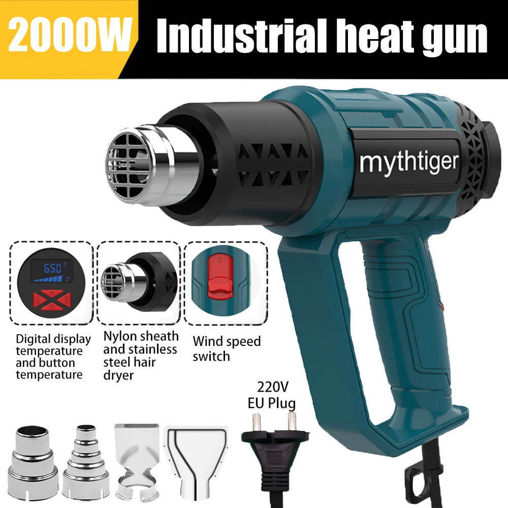 Heat Gun 2000W Adjustable Heat Gun Variable Temperature Hot Air Gun Car Film Baking Heat Shrink Tube Industrial Thermal Power Tool