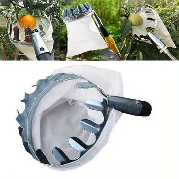 1Pc Metal Fruit Picker Orchard Gardening Peach High Tree Fruit Catcher Durable Convenient Horticultural Fruit Picker