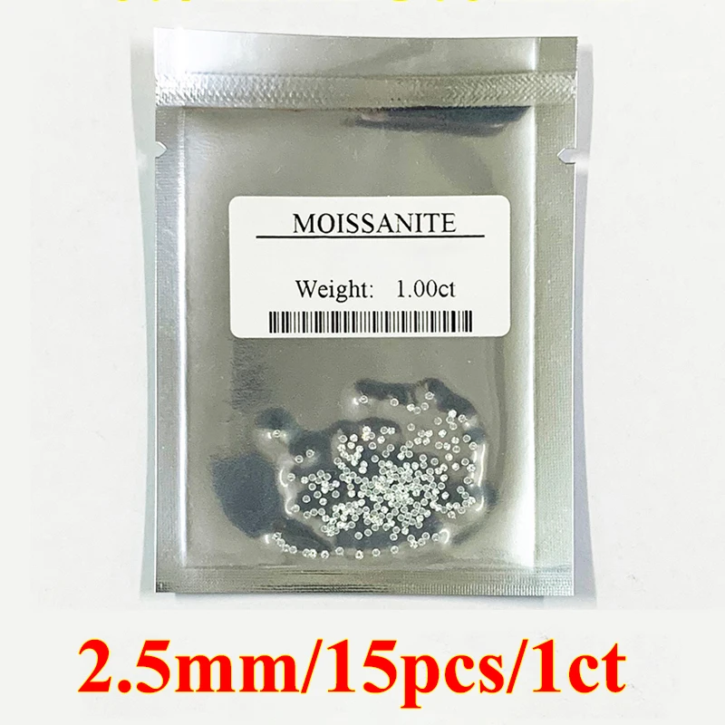 2.5mm-15pcs-No GRA