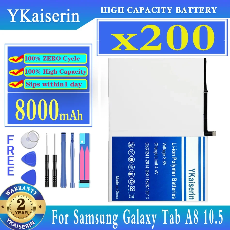 

Сменный аккумулятор ykaisсеребрин 8000 мАч x200 (стандартная) для Samsung Galaxy Tab A8 10,5