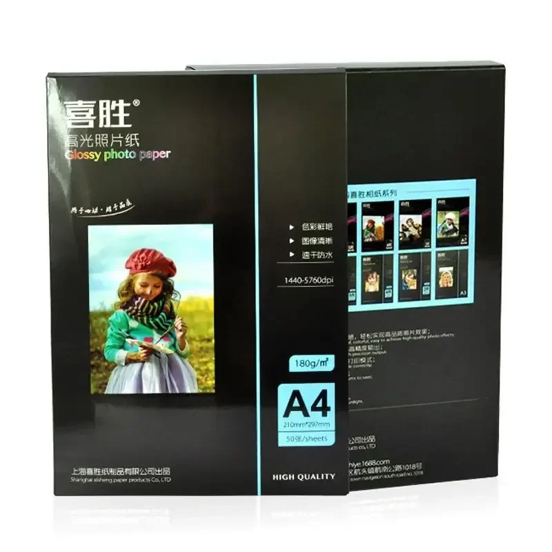 광택 사진 인쇄 용지 프린터, 사무실 인쇄용 글로스 용지, 컬러 코팅 인쇄, 3r, 4r, 5r, 100 개/백