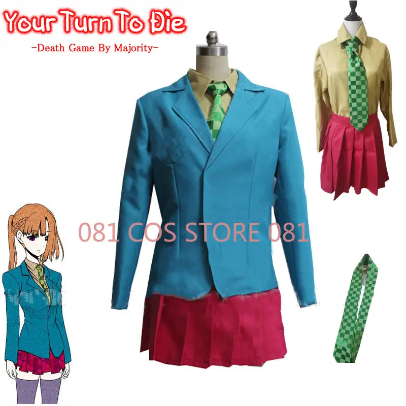 

Косплей-костюм с Сарой из игры Your Turn to Die Chidouin, милая школьная Униформа Jk, Искусственное искусство на заказ