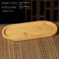 Oval 17.5cm