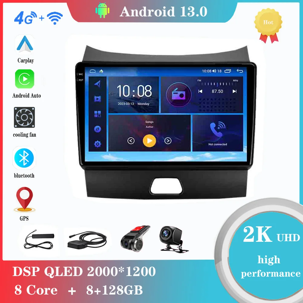 

9 Inch Android 12.0 For FAW Besturn B50 2013 Multimedia Player Auto Radio GPS Carplay 4G Bluetooth WiFi DSP