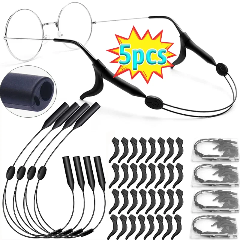 

Силиконовые противоскользящие Спортивные веревки для очков для взрослых и детей с магнитными пряжками эластичные регулируемые фиксаторы для очков аксессуары