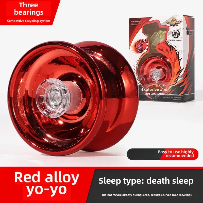 Metal alloy yo-yo ball for 2-6 years old boys