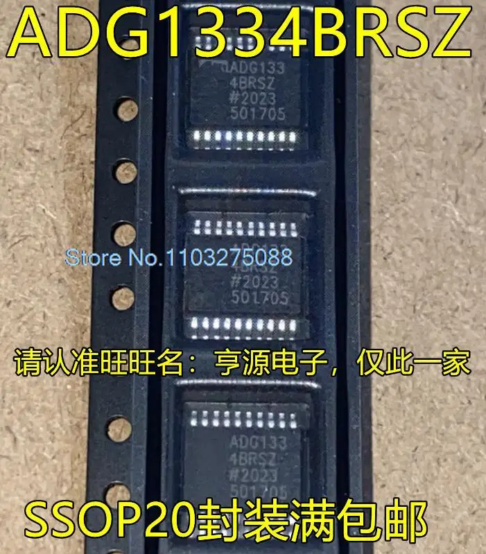 

ADG1334 ADG1334BRS BRSZ SSOP20 New Original Stock Power chip