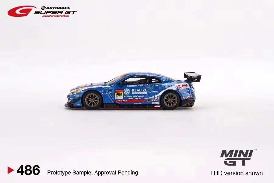 MINIGT 1/64 #486 GT-R NISMO GT3 No.56 KONDO RACING 2022