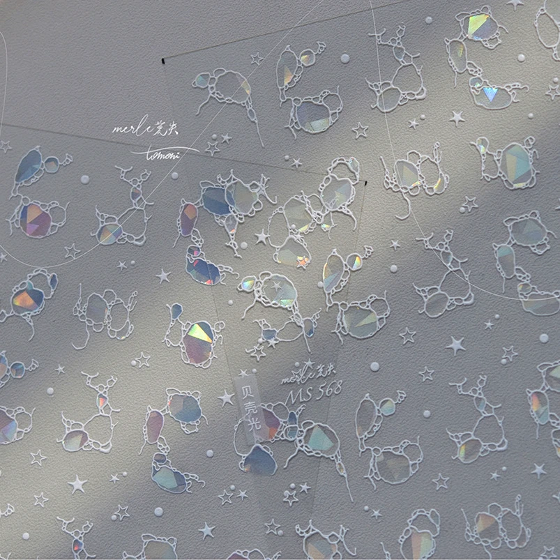 반짝이는 물 물결 별 여름 해변 바다 쉘 불가사리 소라 바다 손톱, 부드러운 릴리프 장식, 네일 아트 스티커 매니큐어 데칼