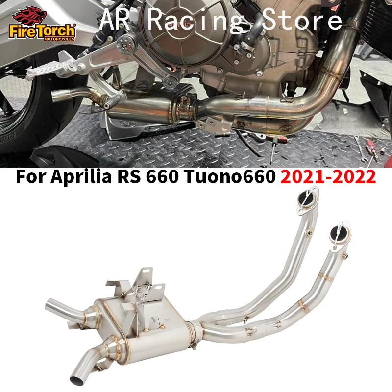 FullSystemMotorcycleExhaustMufflerExhaustbackpressurePipeMoto