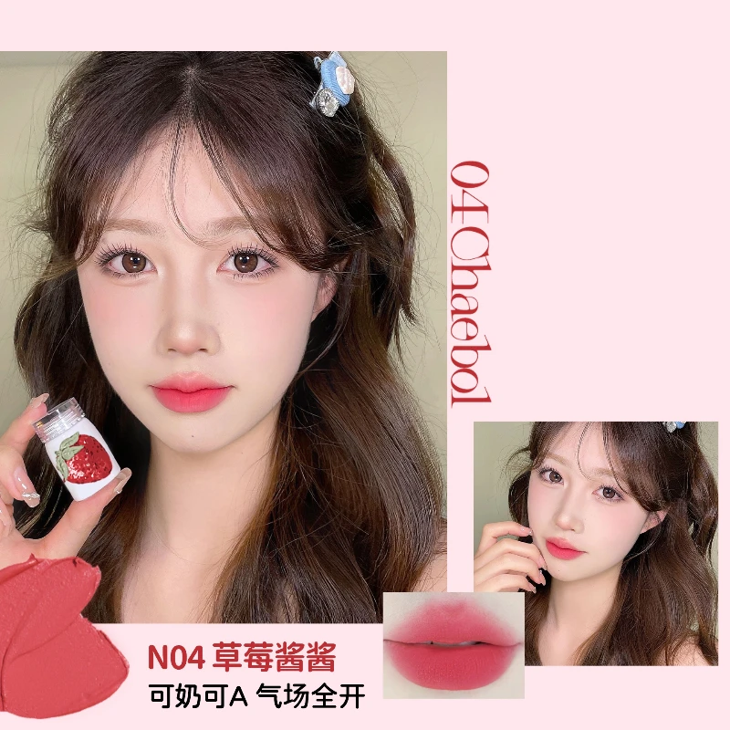 JILLLEEN Strawberry Bear Matte Mist Sliky Lip Mud Easy to Apply long-lasting Lips Makeup - 5