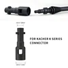 Extension Rod Lance Nozzle for Karcher High Pressure Adjustable Lance For Karcher Nozzle Pressure Washer K1 K2 K3 K4 K5 K6 K7 3