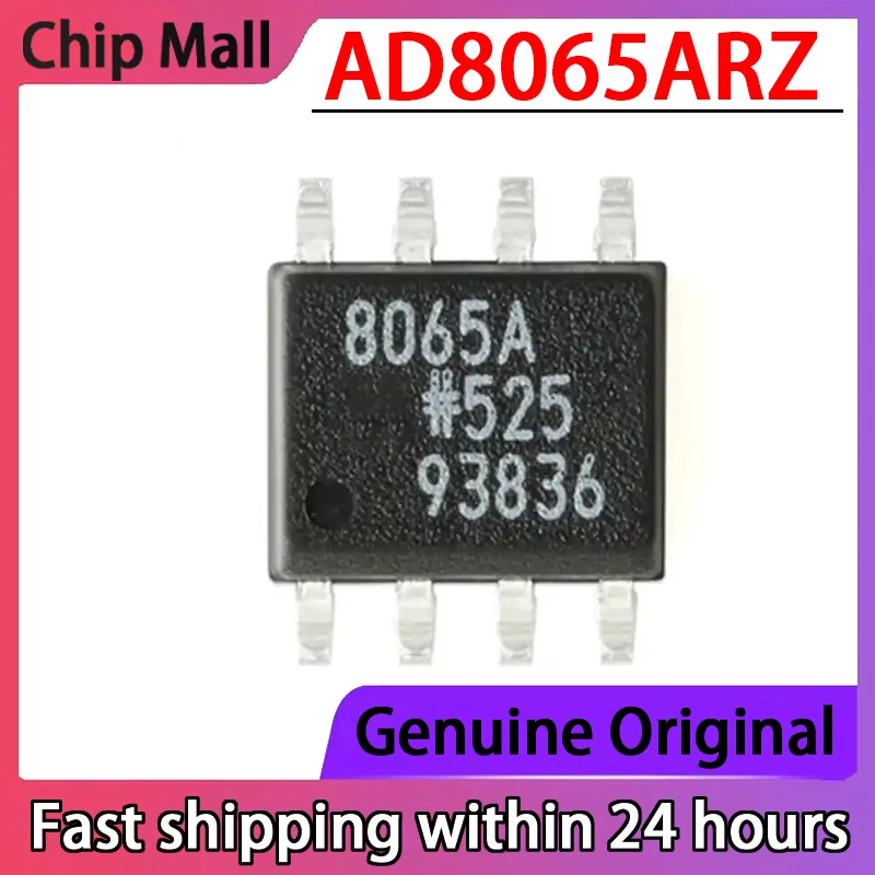 

2 шт., AD8065ARZ AD8065ARZ-REEL7, оригинальный рабочий усилитель, в наличии