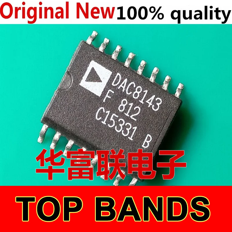 

Чипсет DAC8143FS 12 DAC SOP-16 IC, новый оригинальный, 10 шт.