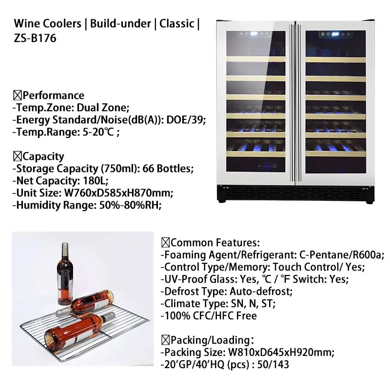 Josoo Digital Euro Cave Wine Vinoteca Fridge Mini Winecooler Wine Cellar Dual Zone