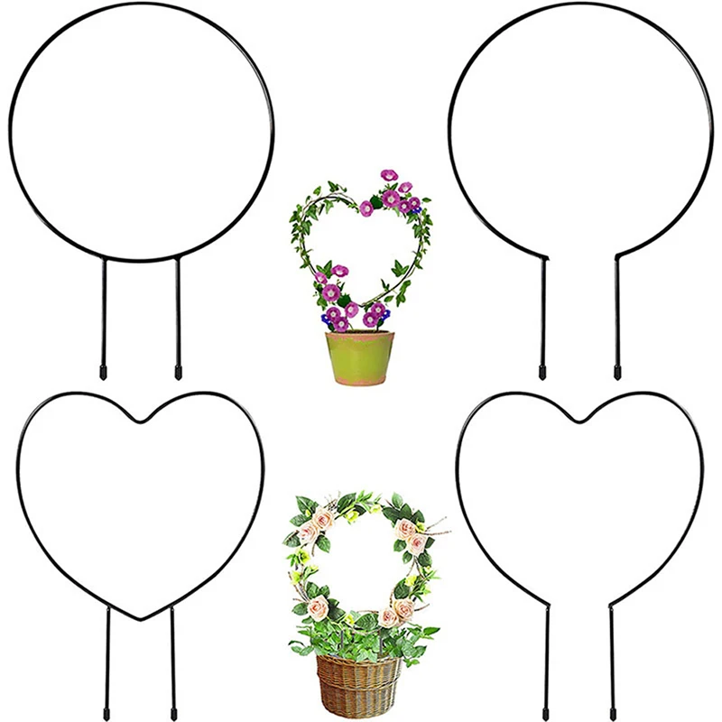 

1PCE Iron Garden Plant Support Stake Stand Heart-shaped Round Vine Climbing Rack Flower Plant Trellis Support Frame Garden Decor