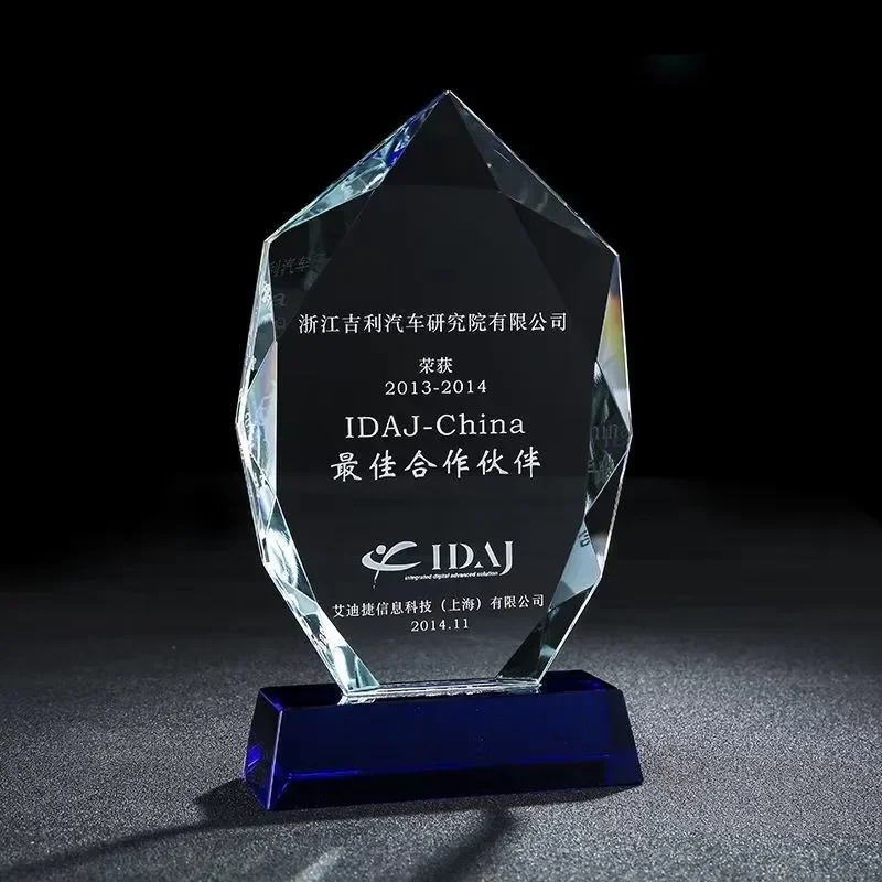 Award Medals Personalised Engraved Glass Award Accord Crystal Corporate Trophy Company Awards Ceremony Glass Trophy Sports Trophies