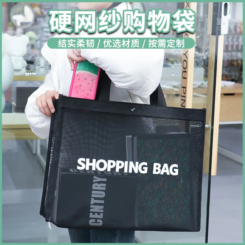 

10pcs/lot! Wholesale Transparent Mesh Zipper Shopping Bag Large Capacity Shoulder Handbag Beach Storarge Bag