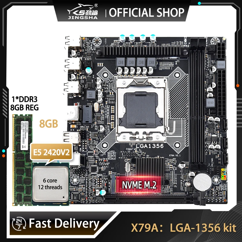 X79-LGA-1356-Kit-Set-scheda-madre-Combo-Xeon-E5-2420-V2-CPU-DDR3-8-GB.jpg