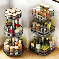 360°Rotation Spice Rack Non-Skid Organizer Jar Carbon Steel Storage Tray For Seasonings And Spices Cans For Kitchen Accessories 1