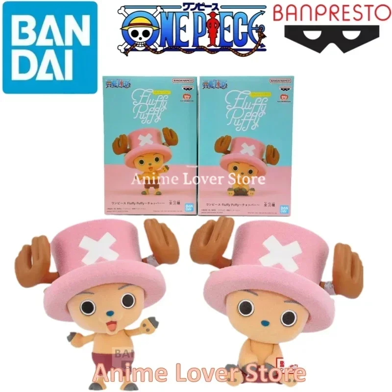 Bandai Banpresto Original One Piece Flocking Fluffy Puffy
