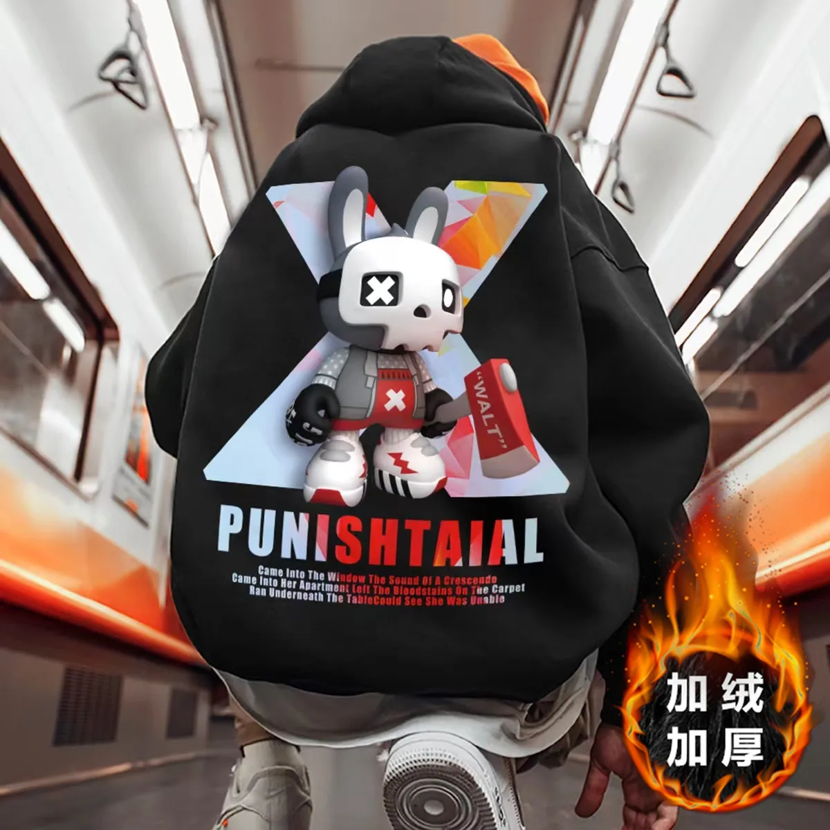

American High Street Fashion Brand Hip Hop Pullover Hooded Sweatshirt Men National Trend Loose Oversize Velvet Hoodie