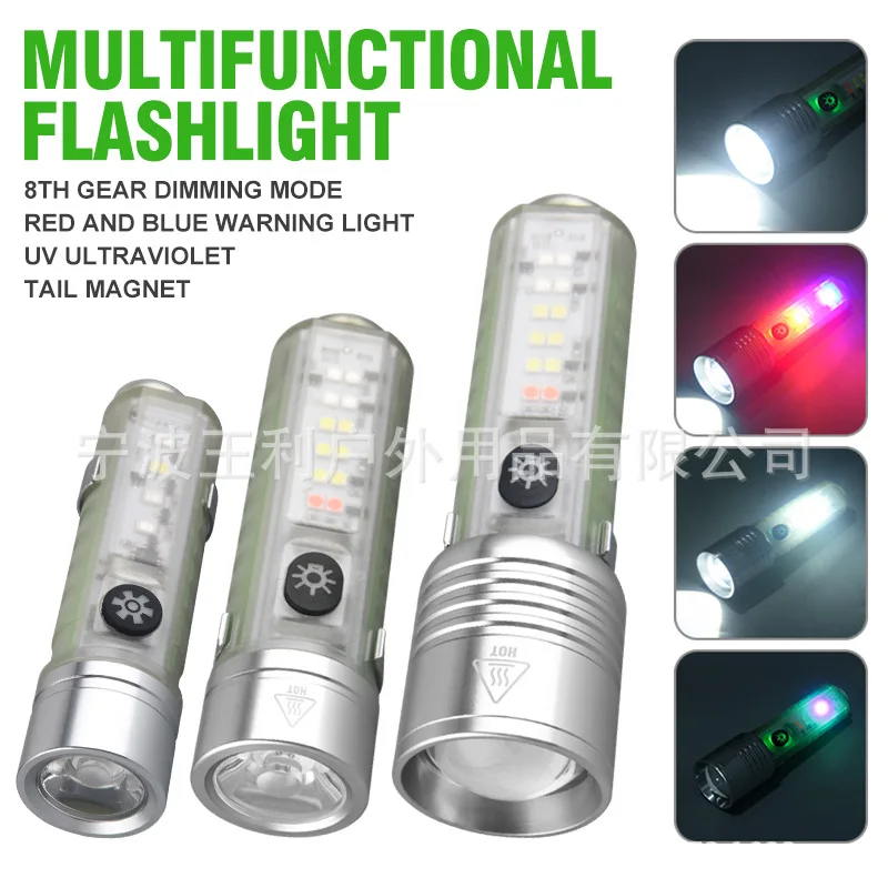 

Mini LED Flashlight Rechargeable Keychain Flashlights Portable Multi Function Powerful Flashlight Fluorescent Shell Waterproof