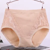 Slip en coton et dentelle pour femmes, grande taille, 5XL 6XL, culotte Sexy et confortable pour dames matures, sous-vêtements doux et respirants 3