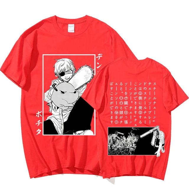 Mens Casual Crew Neck Short Sleeves Anime Character Print T Shirt