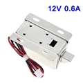 12V 0.6A