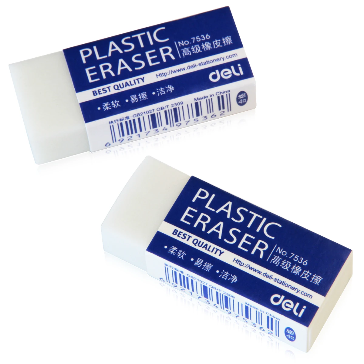 2PCS 가방 델리 7539 2B 연필용 플라스틱 지우개 사무실 및 학교 용품 학생 지우개
