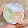 Cover Master Tricolor Concealer with Brush Face Basic Contour Palette Cover Up Flaw Spots Pimples Dark Circles Waterproof Makeup 5