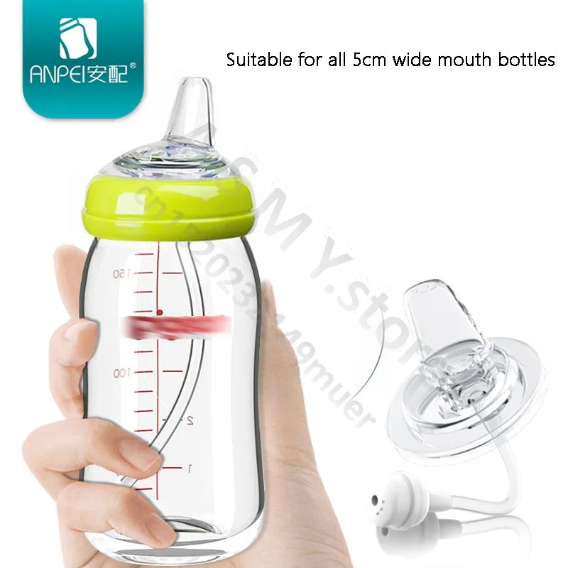 ANPEI 5CM wide diameter bottle universal duck mouth accessories, silicone gravity ball straw 4