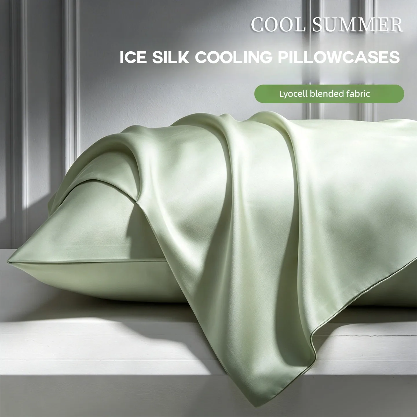 Luxury Ice Silk Cooling Pillowcases - Breathable Lyocell Blend, Ultra-Soft Summer Set (2pc)