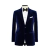 Luxury Navy Blue Smokin Jacket One Piece Single Breasted Male's Outerwear Formal Smart Wedding Banquet Business Gentleman Coat 3