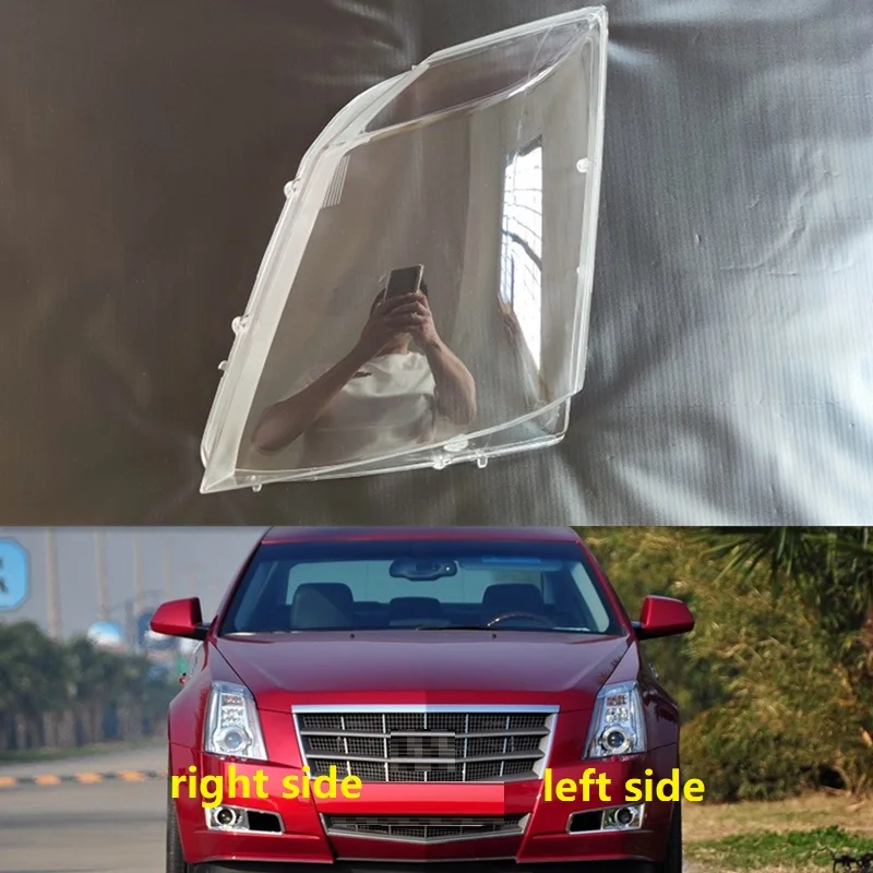 ForCadillacCTSCTSVCOUPE20082015FrontHeadlightsCoverHeadlamp