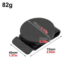 Adjustable Portable Magnetic Belt Clip with Strong Suction Cup (Without lock 55mm)