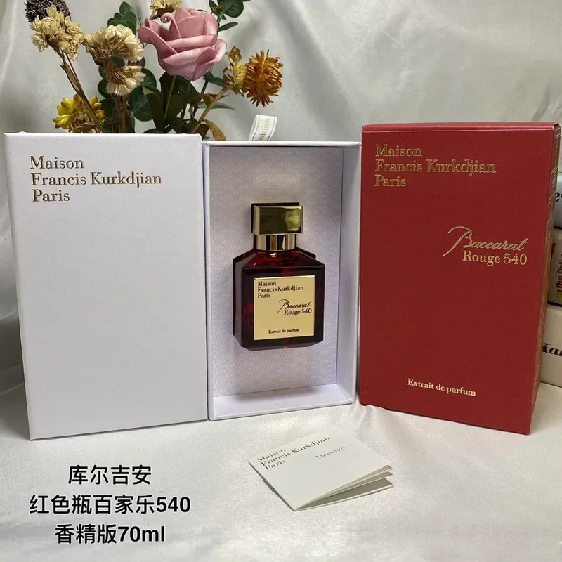 540-red-70ml