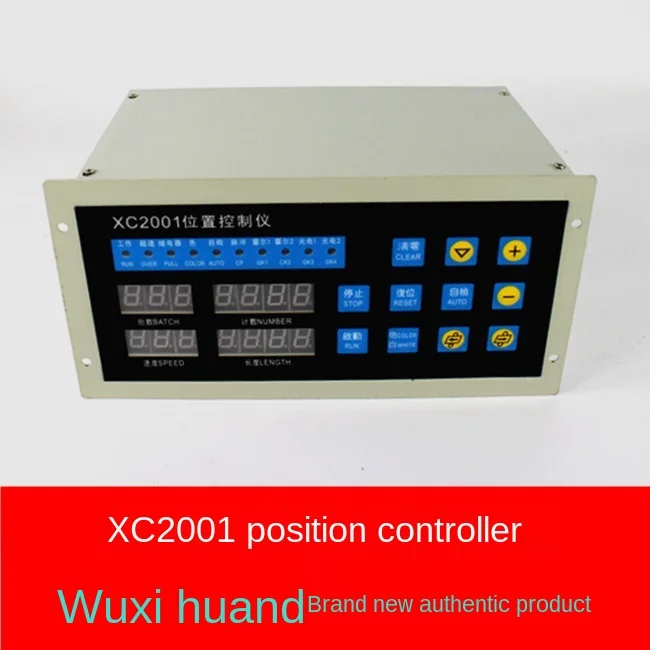 

XC-2001 Position Control System/Position Controller/Bag Making Machine Computer.