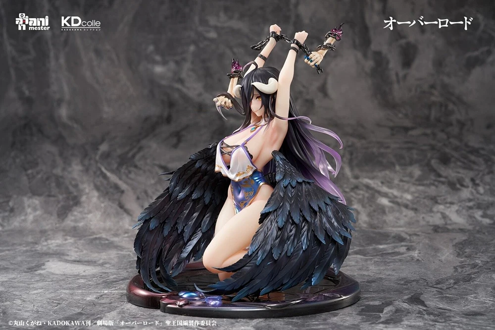 Sb28404ba2238477f996faad28a46561b0 - Overlord Merch