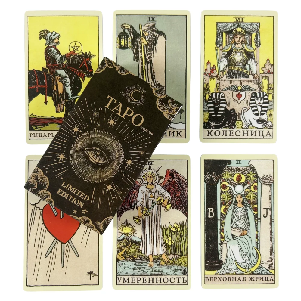 【絶版】The Tarot of the Revelation 黙示録タロット 絶版】The Tarot of the Revelation 黙示録タロット