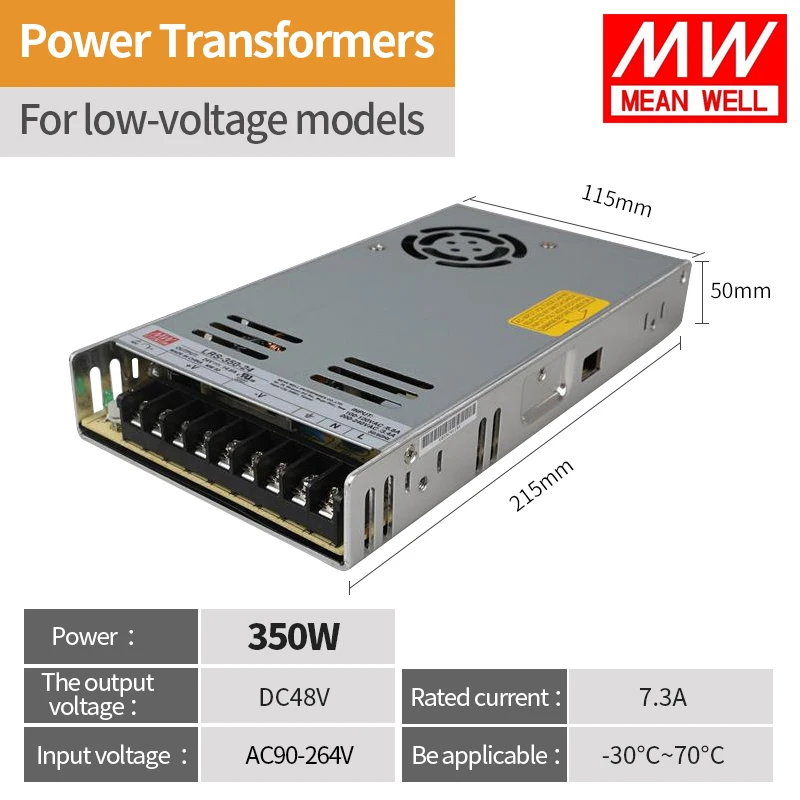 350W transformer B
