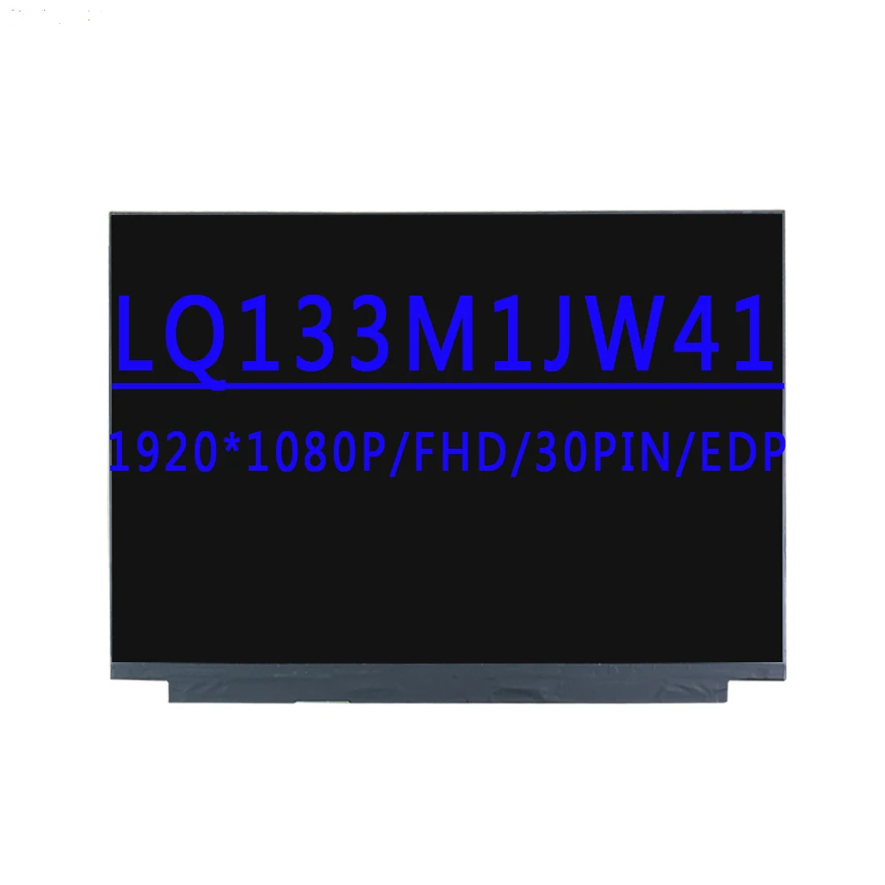 

Матрица ЖК-экрана ноутбука LQ133M1JW41 13,3 дюйма 1920 × 1080 IPS FHD 30 контактов EDP 60 Гц