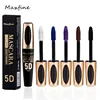 5D Silk Mascara with Big Eyes, Strong and Lasting Black Content and Length, Waterproof and Non-caking, and Prolonged Mascara. 6