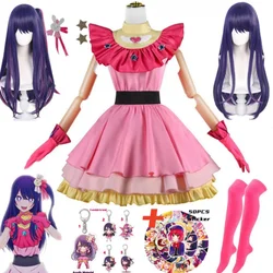 OSHI NO KO Ai Hoshino Cosplay Hoshino Rubii Arima Kana Costume Lolita Dress Skirt Halloween Anime Clothes For Girl Women