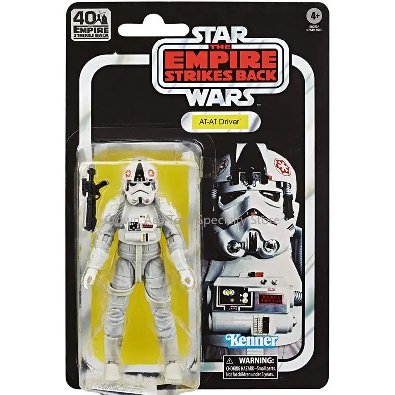 スターウォーズのオモチャ スター・ウォーズの「R2-D2」が「究極のおもちゃ」になった